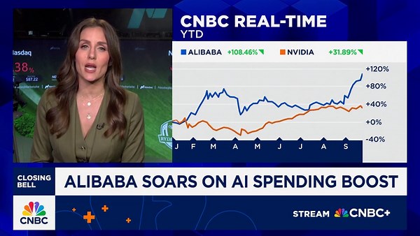 Alibaba shares soar to four-year high on AI spending boost news