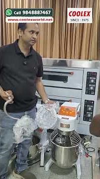 Full Bakery Machinery Tour: Mixers, Ovens & More