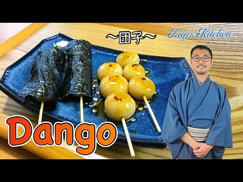How to make DANGO🍡 (vegan/vegetarian) 〜団子〜 | easy Japanese home cooking recipe