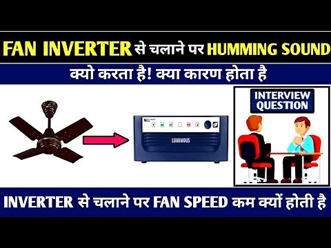 WHY FAN MAKES NOISE ON INVERTER! WHY FAN SPEED SLOW ON INVERTER