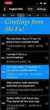 871 - 885 (2/2). 跟读《英语900句》第6册 - 第9课 ｜《English 900》Book 6, Uint 9 #英语900句 #主題美語 #英语口语 #English900