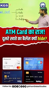 653K views · 9.1K reactions | आइए समझें Khan Sir से — Debit Card और Credit Card कैसे काम करते हैं। . . . #debitcard #creditcard #cards #atm #transactions #atmcard #bank #banking #generalknowledge #generalawareness #currentaffairs #CompetitiveExams #DidYouKnow #khanglobalstudies #kgsias #reels #viralreels #reelitfeelit #trending #viral | Khan Global Studies | Facebook