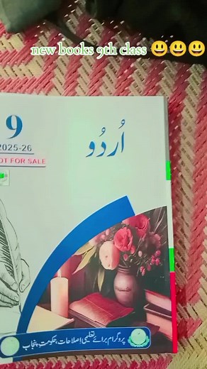 Essential New Books for 9th Class Students