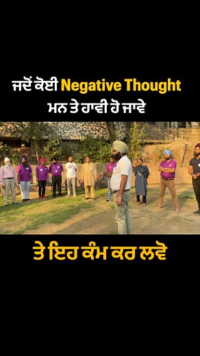 Do this when a negative thought disturbs you | Harman Singh Mind Healer | Harman Singh Motivational Speaker