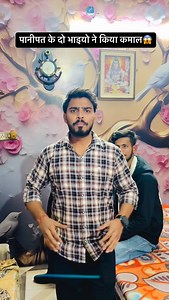 मात्र 4400rs में😱 @rohit_dhingra_official . . . . . #hdwallpaper #pvc #offer | Rohit Dhingra