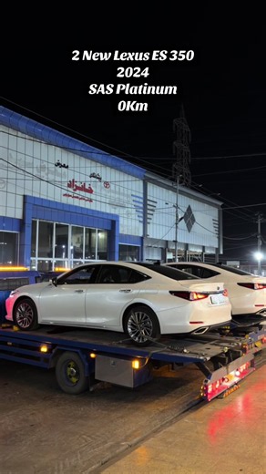 ‏#foryou #pashacars #lexus #SAS #hawler