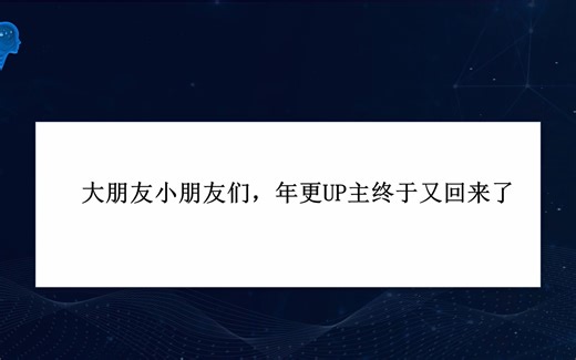 软件定义网络上线啦