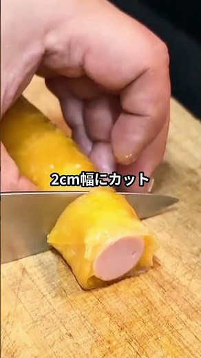 [No Rehydration Needed] Rice Paper Wrapped Fish Sausage: Crispy Perfection You Have to Try #Short...