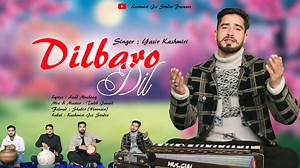 DILBARO DIL || YASIR KASHMIRI ||KASHMIRI JCI STUDIO PRESENTS ||New Kashmiri Song | JCI Studio