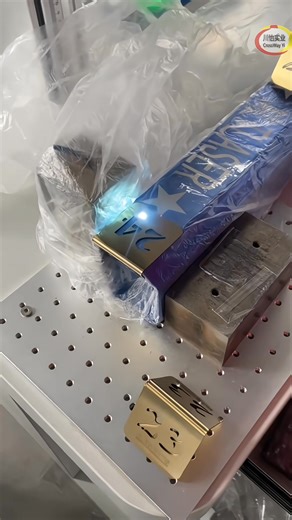 40K views · 203 reactions | CrossWay Yi 20W 30W 50W Standing Model...