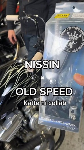 ハーレー1インチハンドル用ブレーキマスター取付 @old-speed #harleydavidson #sportster #chopper