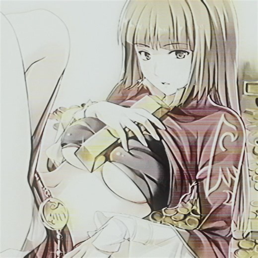 Exploring Stronger Terms Than 'Mother'