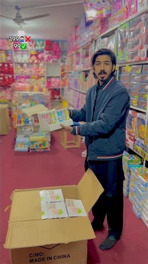 Paper soap🧼 #viralvideo #trading #shorts