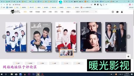 「福利」21个在线“观影”“看片”网站，真的不能再多了