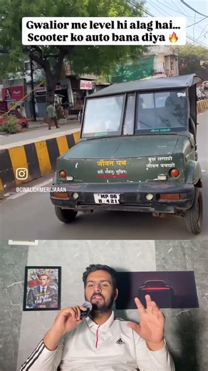 Old Bajaj Chetak Converted Into 3 Wheeler Car 😱 Ultimate Desi Jugaad
