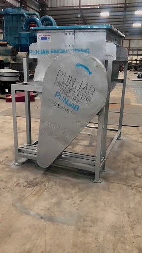 Ribbon blender machine | Punjab engineering indore 7489241187 | Punjab Engineering Corporation | Facebook
