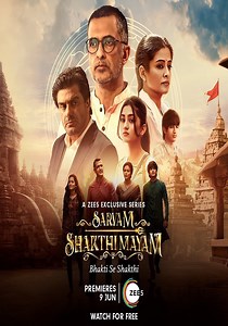 Sarvam Shakthi Mayam - streaming tv show online