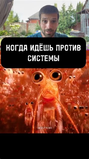 ❗️В клубе больше фильмов со смыслом, пиши КЛУБ пришлю ссылку. Название мультика: делай ноги 2