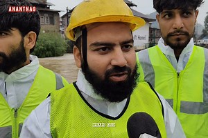 Flood situation in anantnag. current water level, flood alarm declared. | Waris Shah Journalist