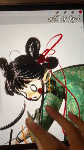 Unveiling the Illusionary Artist: Discover the Twisted Mind Behind False Worlds
