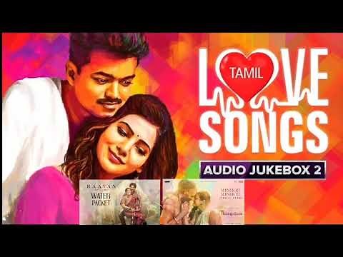 New Love song Tamil | Couple | Tamil Romantic Hits Audio | Tamil Hits