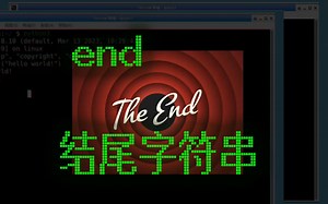 042_print函数参数_结束符_end_换行符号