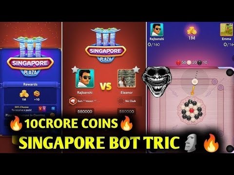 carrom pool Singapore gameplay bot player trick ✅ 100% work karta hai #trending #game #carrompool