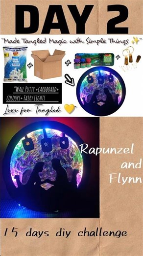 Tangled Lantern DIY 🏮✨ | Rapunzel & Flynn Silhouette Light | Aesthetic Moon Lamp Craft”