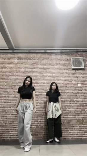 Bubble Gum Dance Challenge with Leoo