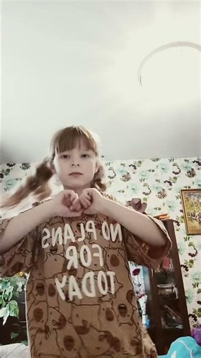 10 марта 2026 г.