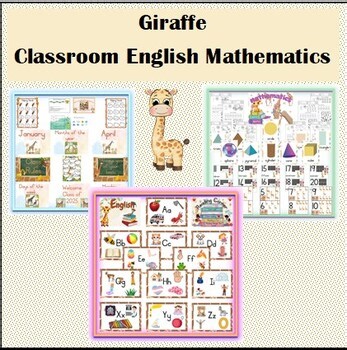 Giraffe Classroom Bundle: English, Classroom, Mathematics