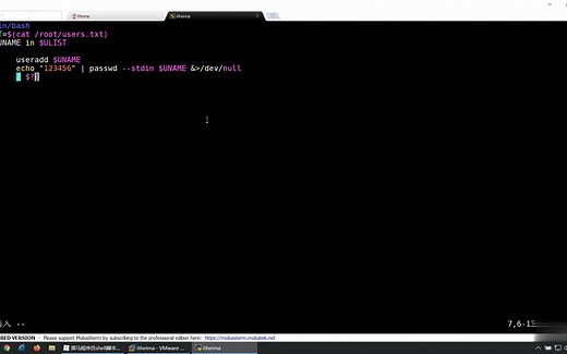 Linux Shell编程与脚本开发：批量创建用户