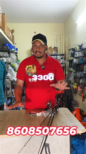 Bros_vlog_tamil on Instagram: "🔥 Limited Time Offer 😱 | Bro’s Vlog Tamil Friendsக்கு Special Fishing Combo 🎣 | Miss Pannatheenga! 🎣 நம்ம Bro’s Vlog Tamil சேனல் நண்பர்களுக்காக RVK Fishing Tackle Shop ஒரு சூப்பரான லிமிடெட் டைம் ஆஃபர் கொண்டு வந்திருக்காங்க! 🔥 இந்த ஆஃபர்ல என்னன்னா? 👇 ✅ புதிய தூண்டி (Fishing Rod) ✅ அதுக்கு தேவையான முழு செட் பொருட்கள் ✅ மீன்பிடிக்க ரெடியான Complete Combo ✅ அதுவும் அசத்தலான விலையில் 😍 ⚠️ இந்த ஆஃபர் ரொம்பவே Limited Time மட்டும் தான்! ⚠️ நம்ம சேனல் நண்பர்களுக்கு ம