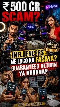 Elvish Yadav & Bharti Singh Named in ₹500 Crore HBOX App Investment Scam 2026