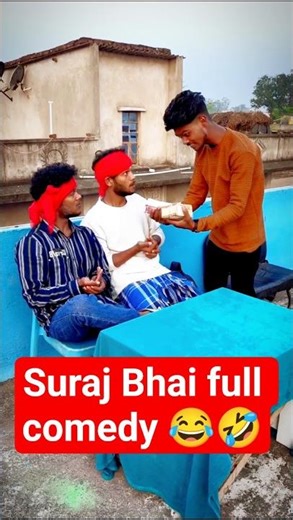 Rock Star Suraj 😁😂🤣 #shorts #tween #montagem