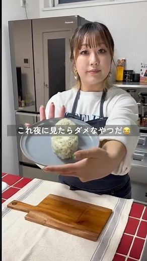 天かす×クリームチーズ悪魔のおにぎり#おにぎり#おにぎりレシピ#おむすび#簡単レシピ#悪魔のおにぎり⁡