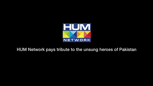 HUM Se Pakistan 🇵🇰 This film is a heartfelt tribute by HUM Network, to the unsung heroes of Pakistan – ordinary citizens who embrace their roles and responsibilities with unwavering dedication. ✨ #HumSePakistan #HUMNetwork #HUMTV #IndependenceDay #14thAugust #PakistanZindabad Music Production and Original Composition by Abbas Ali Khan Singer: Jaffer Zaidi @abbasalikhan