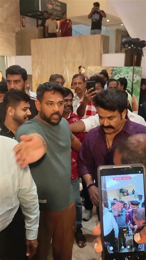 സേതുമാധവന്റെ മടങ്ങി വരവ് കാണാൻ ലാലേട്ടൻ എത്തി... #mohanlal #kireedam #ytshorts