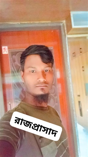 Md Saiful Silam Saiful on Reels