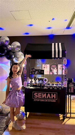 Ahnah Han 한아나 | Japan • Korea • USA on Instagram: "Let’s wish Senah a very happy 10th birthday!! 🎉 Each year, I continue our tradition of creating a DIY birthday party just for her, inspired by what she loves most. This year, she wished for a K-pop party featuring her favorite Korean street foods. Senah watched me plan every little detail, from personalized K-pop–inspired menus to a projection screen playing her favorite K-pop music videos and a real food cart (which we had in our living room f
