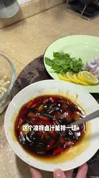Summertime Delight: Can't Miss Zero-Fail Spicy & Sour Chicken Feet Recipe