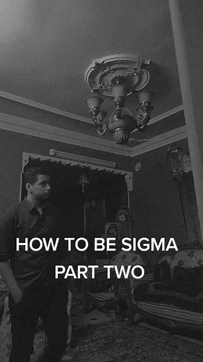 ‏How to be Sigma part 2 #respect #ziad_ibrahim #sigma