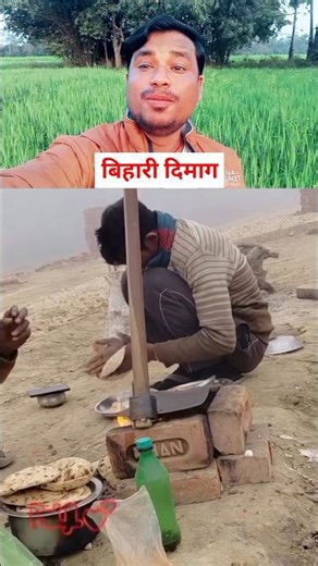 अनोखा टैलेंट है इस भाई के पास ! viral dhoom boy 🤔 Nirhua kya bole khesari lal ke bare me