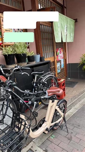 ランチポタリング。板宿の駅近くのお寿司の魚芳さんです。 美味しかったです。