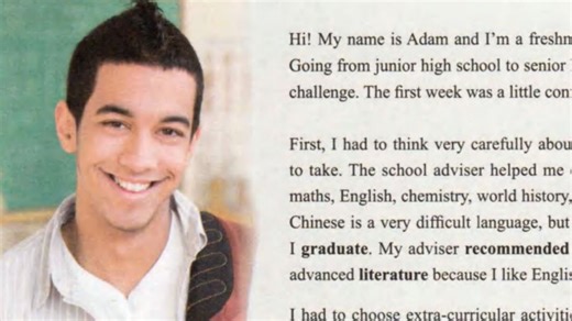 新人教高中英语必修一Unit 1:THE FRESHMAN CHALLENGE