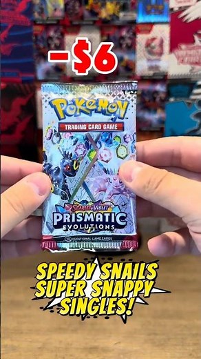 Prismatic Evolutions Quick Rip! (What's Your Favorite Pull from This Set? 🏆)