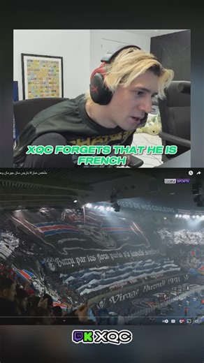 Stream Clips Collection | sims language #xqc #fyp #twitch #french #football | Instagram