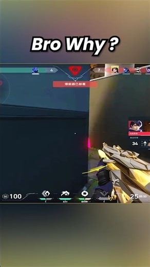 Valorant meme Omen got flashed lol 😂