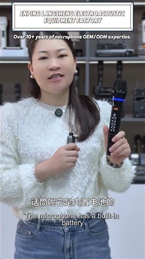 🎤 New Product Video | Versatile Wireless Microphone Solution #wirelessmicrophone #professionalaudio
