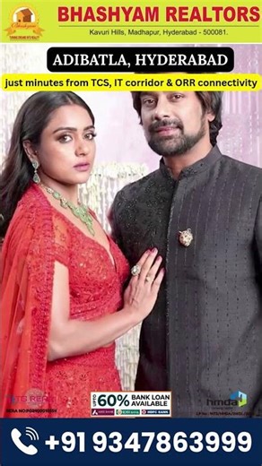 నేను నా husband open plot కొన్నాను😱 | #shorts #husbandwife #couple #buy #car #love #happiness